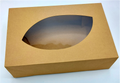 Snack / Catering Box